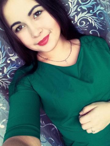 Эвелина
